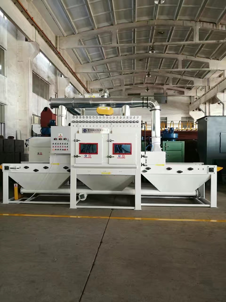 宿州流水线自动喷砂机